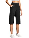 ISEEGZ 18' Women's Athletic Capri Pants High Waisted Stretchy Capris Sweatpants for Women with Pockets Workout Casual Black