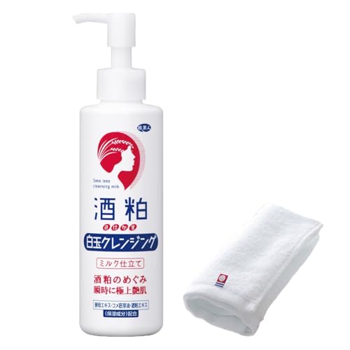 アズマ商事 酒粕白玉クレンジング 200g 【今治タオル付き】 / クレンジングミルク 白艶肌 お米から生まれた天然保湿成分 無鉱物油 ノンシリコン 旅美人