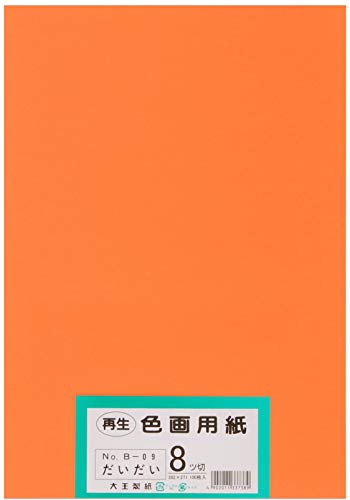 Daio Paper Drawing Paper Recycled Color Paper Yatsu Size 100 Sheets