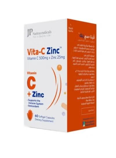 JAMJOOM PHARMA Vita-C 500 Gm Zinc 25 Mg 60 Softgel Capsules