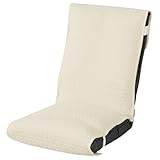 ニトリ(NITORI) 座椅子パッド ニットクイルトcPD BE 2113300000965