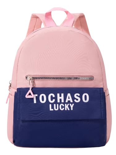 Image of Tinytot 15 inch Cute Backpack for Kids Girls Boys Toddler Backpack Preschool Nursery Play School Travel Bag for 5 to 8 Year Child - Mini Size