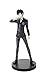 Sega Persona 5: Protagonist Premium Figure