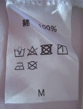 【SALE】UNTITLED.2017 Tシャツ　ジヨン SALE】UNTITLED.2017 Tシャツ ジヨン UNTITLED.2017 Tシャツ