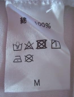 Amazon.co.jp: G-DRAGON 2017 WORLD TOUR ACT III, M.O.T.T.E IN