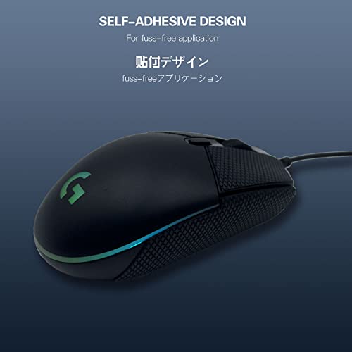 Accro Xtrem Mouse Anti-Slip Grip Tape, Grips Stickers For Logitech G203/305 Gaming Mouse, Elastics Refined Side Grips Sweat Resistant Pads/Anti Sweat Paste, Cut To Fit #TOP2