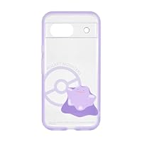 めたもん 314eREEcyqL._SS200_.jpg