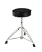 XDrum Pro tabouret pour batterie