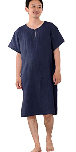 パジャマ メンズ スリーパーの通販 価格比較 価格 Com