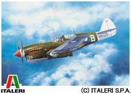 T2M Kittyhawk activite modelisme et detente pour weekend a la maison