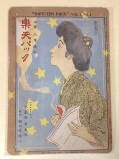 SL 73 yVpbN g uLŔ |X^[ X Ŕ AJ g K[W JtF  Ǌ| CeAG re[WŔ g Ŕ h