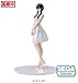 SEGA - Yor Forger Party Spy x Family 19cm Figure, 144730