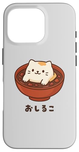 邱 񂴂  ˂ L邱 ݍD LD  킢L CXg LL  n X}zP[X iPhone 16 Pro p