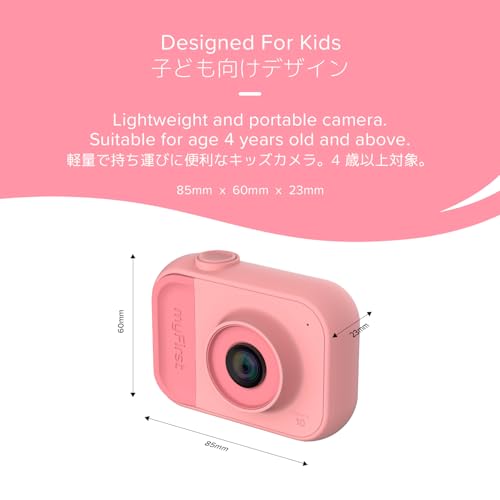 Myfirst Camera 10, Fotocamera Per Bambini Pink - 8