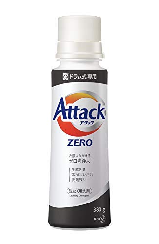 《セット販売》 花王 アタックゼロ ドラム式専用 本体 (380g)×16個セット アタックZERO 洗たく用洗剤 液体洗剤
