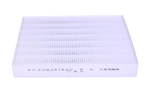 FY-FDD2519AC (交换用)微小粒子用フィルタ一 換気扇 気調システム ィルター兼容品
