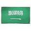 Saudi Arabia