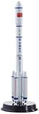 Dragon Models 1/400 CZ-2F-T1 Rocket (Chang Zheng2F) TianGong-1
