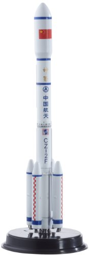 Dragon Models 1/400 CZ-2F-T1 Rocket (Chang Zheng2F) TianGong-1