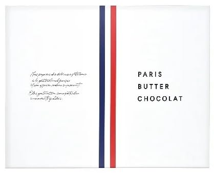 Amazon | PARIS BUTTER CHOCOLAT パリバターショコラ 8個入り | ノー