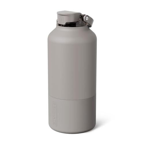 Image of BruMate Rise 65oz Water Bottle With 100% Leakproof Covered Silicone Straw | Insulated Stainless Steel Water Bottle With Removable Straw | Fast Flow | Soft Sip Silicone Spout | BPA-Free (Mocha)