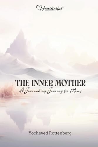 Guided Journal for Mothers by Heartscript | Image-Based & Text Prompts for Therapeutic Writing and Inner Child Reflection | A Thoughtful Gift for Mom