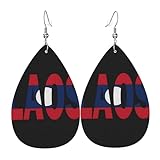 Pendientes de cuero con la bandera de Laos, texto laosiano claramente visible, decoración de ropa, adecuados para festivales, fiestas y vida cotidiana.