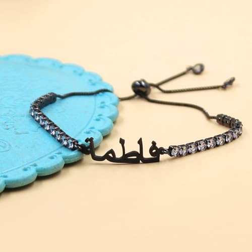 Image of Allah Name Bracelet, Personalized Zircon Faith Jewelry, Islamic Faith Tennis Bracelets for Her, Halal Fashion Accessory, Adjustable White Eid Gift YA4968