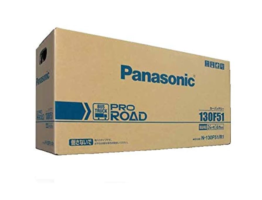 Amazon.co.jp: Panasonic(パナソニック) トラックバス用