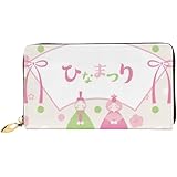 [YINGD] ひな祭り 雛人形 雛祭り ひな人形 7 すべての財布 長財布 本革 薄型二つ折り スマホ入れ可 シンプル 小銭入れ カード 現金 大容量収納 ファスナー ビジネスウォレッ 男女兼用 人気 クリスマス/新年プレゼント