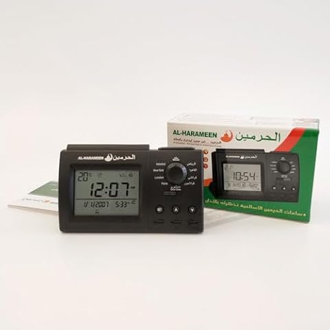 Salamstore Azan Clock for Home, Azan Clock for USA Muslim for Home (Black)! Cover
