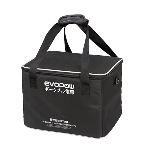 EVOPOW ポータブル電源 600W 専用バッグセット 314ho0ar5YL.jpg