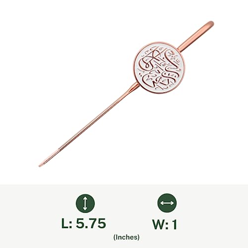 Islamic-Metal-Bookmark-with-Arabic-Calligraphy-Rabbi-Zidni-Ilma-Holy-Quran-Bookmark-RamadanEidNikkah-Gifts-White