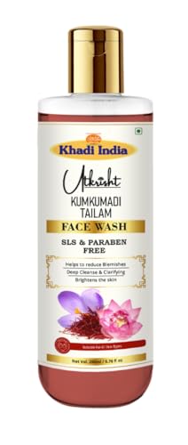 Image of Khadi Kumkumadi Face Wash 200ml | Herbal & Natural | Deep Cleansing & Purifying | SLS & Paraben Free | Ayurvedic Skin Rejuvenation | All Skin Types | Radiant Skin Face Wash for Women & Men