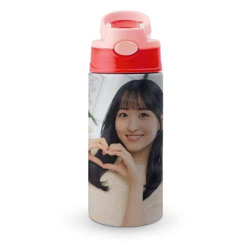 水筒 一ノ瀬美空 7 車用カップ ウォーターボトル コーヒーカップ 350ml 耐熱 軽量