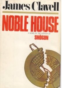 Noble House Volume One B000JF5OXY Book Cover