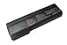 Produktbild MicroBattery mbi51995 Batterie/Akku  Batterie/wiederaufladbarer Akku (Lithium-Ion, Notebook/Tablet, Schwarz)