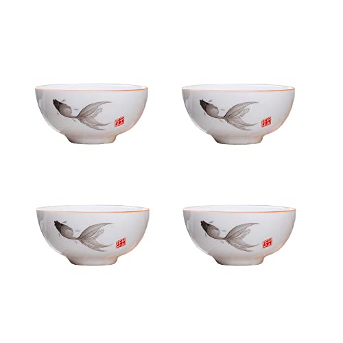 Liang baobao Juego de 4 tazas de degustación de té chino, mini tazas de porcelana blanca de 2 onzas para ceremonia de té Gongfu (pescado)