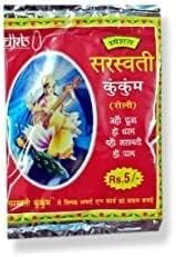 Saraswati Natural Laal Kumkum Roli Sindoor for Tilak Puja Pooja