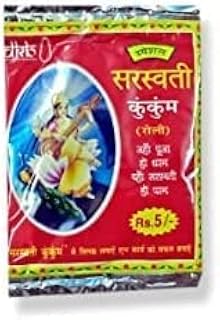 Saraswati Natural Laal Kumkum Roli Sindoor for Tilak Puja Pooja