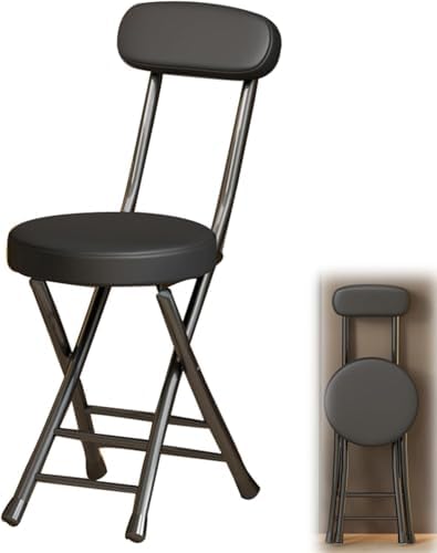 Portable Folding Stool 45cm with Backrest & Footrest - Cushioned Round Bar Chair for Kitchen, Dining Room & Office - Space-Saving Black Design