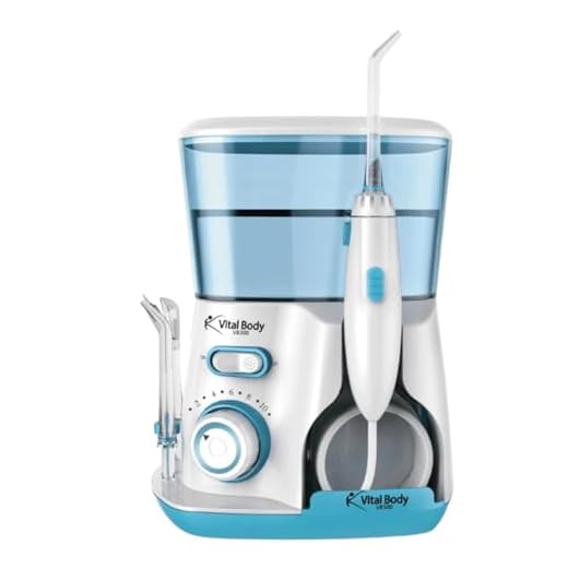Vital Body V300 (800mL)