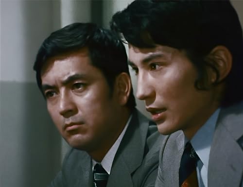 加山雄三主演 高校教師 コレクターズDVD【ベストフィールド創立
