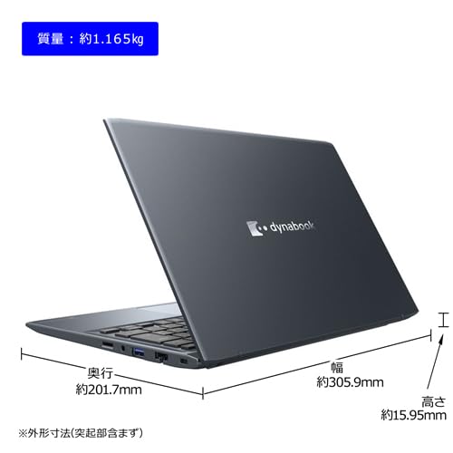 Windows11 office Dynabook ノート パソコン PC 12 Amazon.co.jp: dynabook SZ/LW Webモデル (Windows 11 Pro