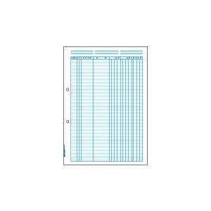 Amazon | ヒサゴ GB1130 補助簿 A4タテ (500シート入り) | 帳簿