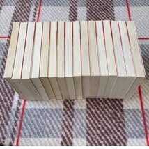 Amazon.co.jp: 天は赤い河のほとり全16巻完結文庫版篠原千絵全巻セット