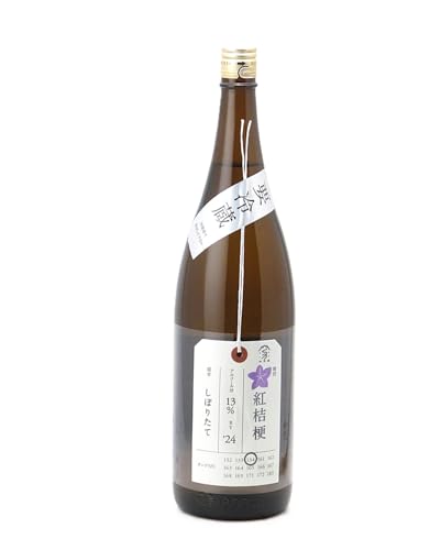 加茂錦 荷札酒 純米大吟醸 紅桔梗 火入れ 1800ml 【2025年9月製造/クール便発送】日本酒/加茂錦酒造 新潟県