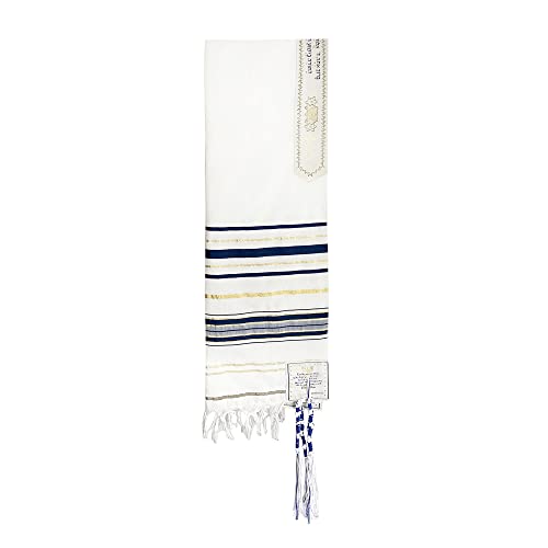 Holy Land Market New Covenant Messianic Prayer Shawl Tallit 72" X 22" with Bag, Card and Brochure From Israel4