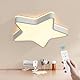 SUZNIU LED Deckenlampe Kinderzimmer Stern Kinderlampe Lampe Decke Dimmbar mit Fernbedienung Nachtlichtfunktion 3000K-6000K Kinder Deckenlampe für Schlafzimmer Wohnzimmer, 60cm
