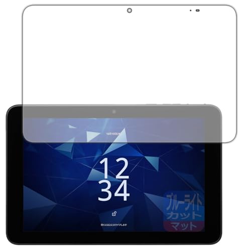 PDAH[ DIGNO Tab2 5G (KC-T306/KYT35/A404KC) Ή u[CgJbg[˒ጸ] ی tB {